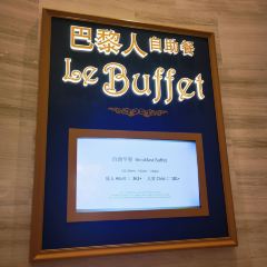 Le Buffet User Photo