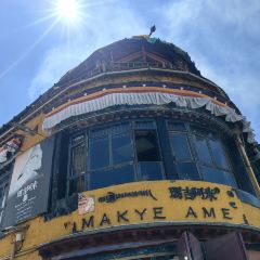MAKYE AME User Photo