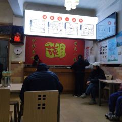 TanYanJiShuiJiao Guan (Li Ji North Road) User Photo