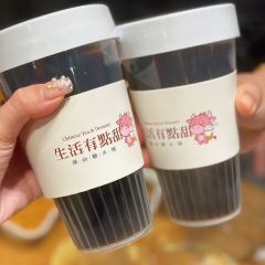 JinRi Niu Shi ChaoShan Xian Beef Hot Pot (JingAn Si) User Photo