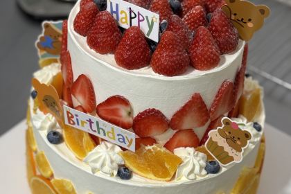 七港九（鹽邊店）