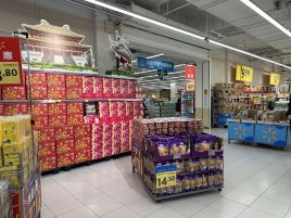 沃尔玛购物广场(华润万象城店)