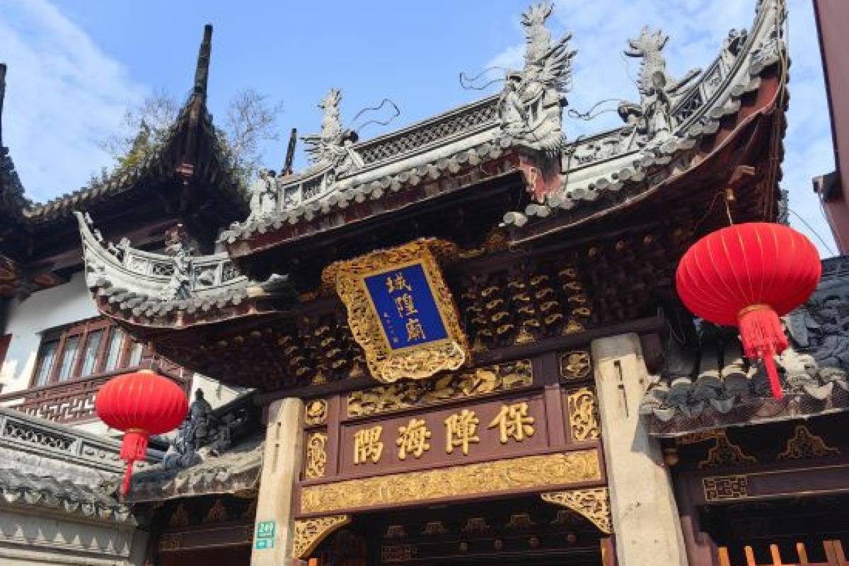 20 จุดฮิตเซี่ยงไฮ้