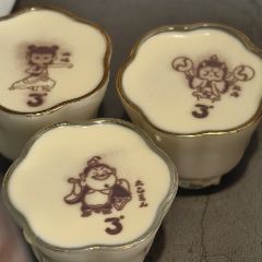 3号仓库·创意中国菜(上海首店) User Photo