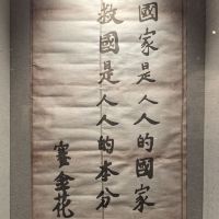評論圖片 3