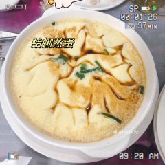 Huale Restaurant (weizhoudaodian) User Photo