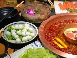 YI PIN TIAN XIA ZI ZHU HUO GUO