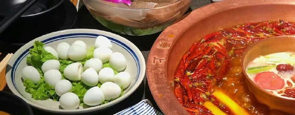 YI PIN TIAN XIA ZI ZHU HUO GUO