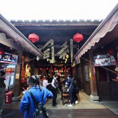 Tongli Rouyan Laopu User Photo