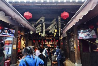 Tongli Rouyan Laopu User Photo