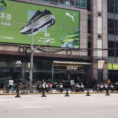 AMINO AMIGO User Photo