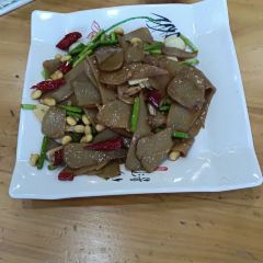 李记面食馆(金龙东街店) User Photo