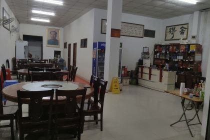 美多食府(锦绣花园店)