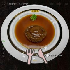 悦海11号.匠心粤菜（青岛.石老人店） User Photo
