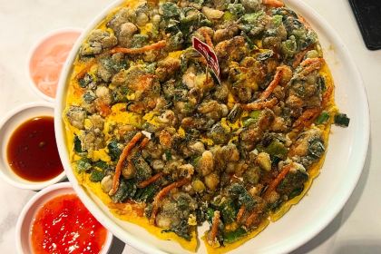 四道菜·福建海蛎煎(世纪金源店)