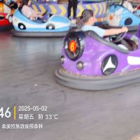 評論圖片 1