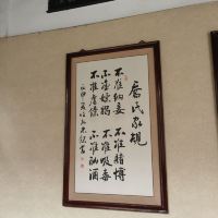 評論圖片 8