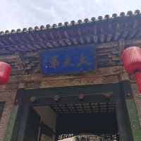 評論圖片 5