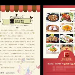 CaidieBakery采蝶軒（東城店）張用戶圖片