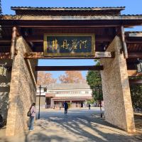 評論圖片 1