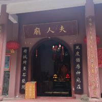 評論圖片 6