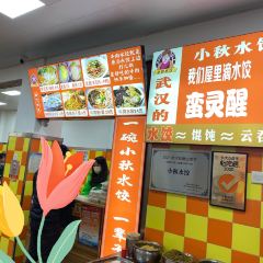 XIAO QIU User Photo