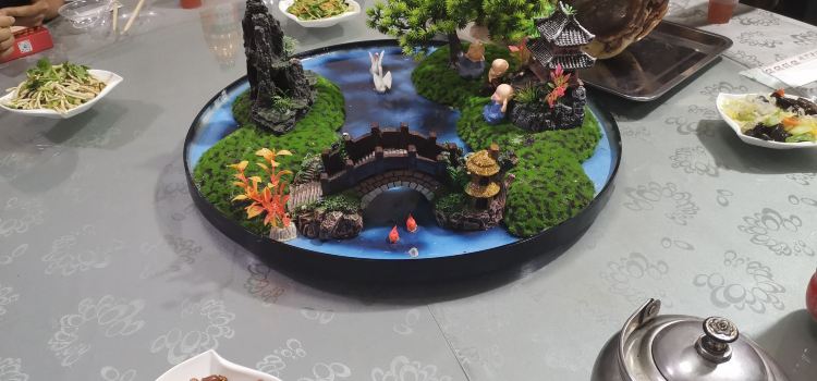 HE JIAN LAO HAN LV ROU HUO SHAO