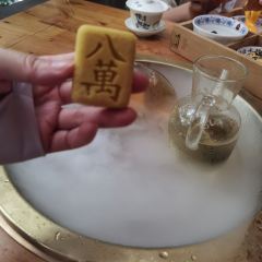 HEMING TEAHOUSE User Photo