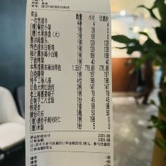 Laoxingxian User Photo