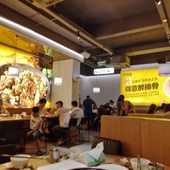 醉得意·家常菜(平潭一店) User Photo