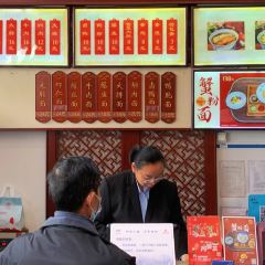 奥灶馆 User Photo