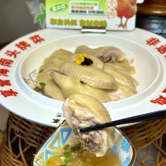 YAN JIANG HAINAN CUISINE User Photo