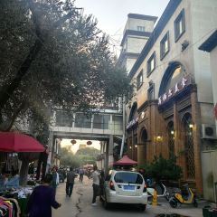 再帕尔美食旅游城 User Photo