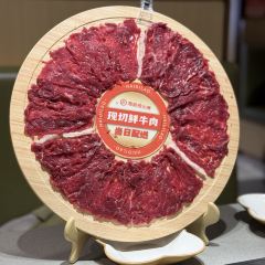 Haidilao Hot Pot Dian (XuJiaHui) User Photo