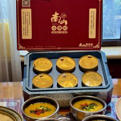Nan Shan Xiao Yu Cun User Photo