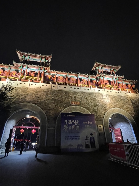 City Wall of Xuanwu Gate Tickets [2026] - Promos, Prices, Reviews