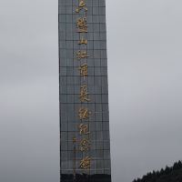 評論圖片 1