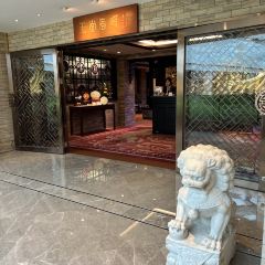 JADE RIVER User Photo