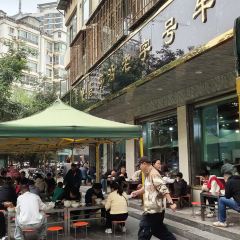 Mogouyan Beef Noodles (wujiayuan) User Photo