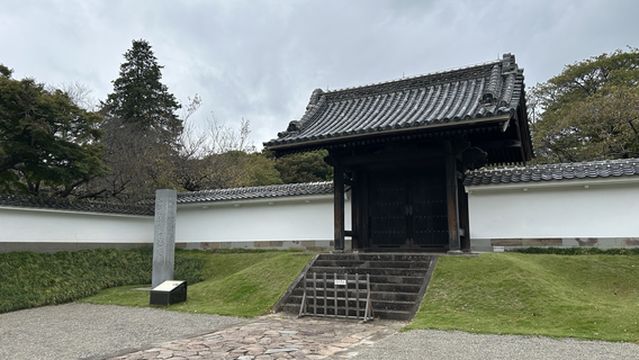 水戸城 二の丸角櫓