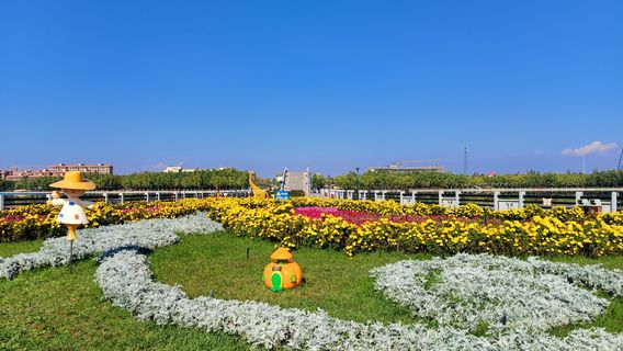 Gongliuxian Diehu Park