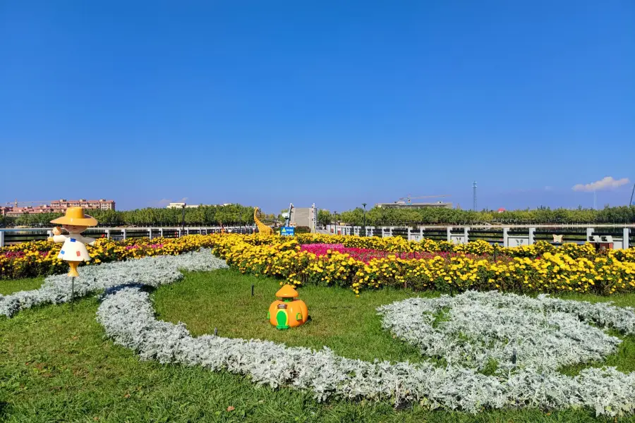 Gongliuxian Diehu Park
