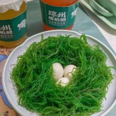 琼州糟粕醋·海南酸汤火锅（大东海银泰店） User Photo
