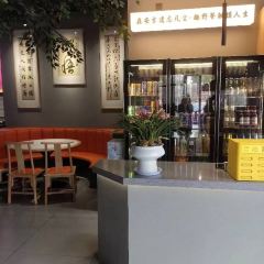 趣野餐土菜馆·安吉民间味道 User Photo