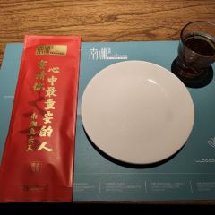 連湘閣(奧林匹克店)張用戶圖片