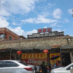 Maijiazhuang Restaurant·Shunde Steam Cuisine User Photo
