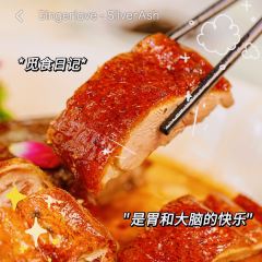 Taste Shunde·Shunfeng Shunshui Shunjing Private Kitchen (Jinliang Store) User Photo