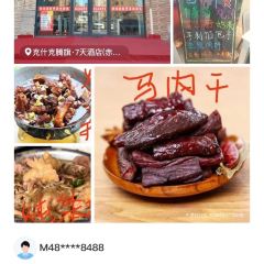 福運淶家常菜張用戶圖片