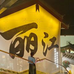 阿婆腊排骨火锅(旗舰店) User Photo