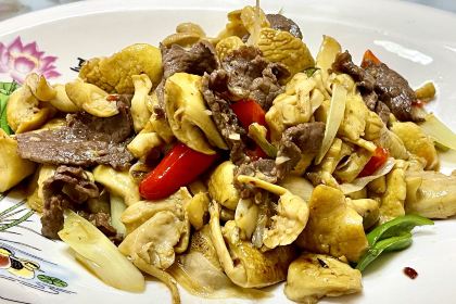 依山食府